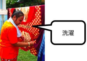 スクリーンショット 2015-11-22 18.08.13