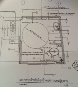 スクリーンショット 2015-11-08 16.55.24
