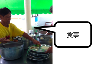 スクリーンショット 2015-11-22 18.08.21