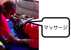 スクリーンショット 2015-11-22 18.08.05