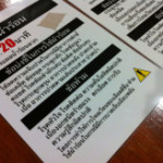 Vol.285 時間を守らないタイ人と日本人 タイで働く理学療法士