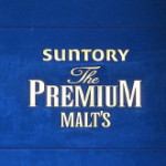 Vol.153 リハビリテーション分野における学生指導の考え方