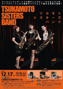 Vol.124　正（プラス）の休日